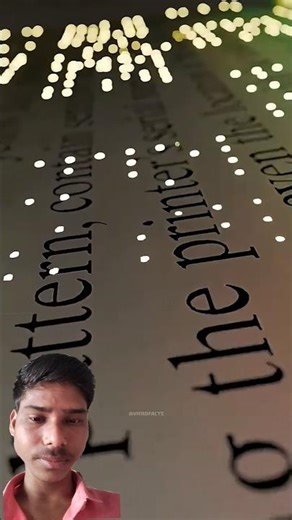 How the paper is made and see it at any time