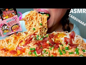 ASMR Cheesiest Bacon Carbonara FIRE Ramen Noodles (+recipe)🧀🥓 먹방 *No Talking* suellASMR