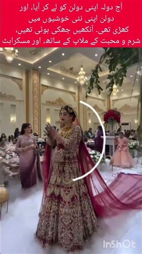 Smiles of Pure Happiness