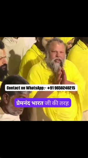 🌌 Power of Planetary Movements in Your Horoscope 🔮#PlanetaryMovement #GrahaChal #Horoscope #shorts