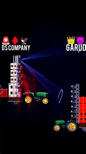 🚨♦️🦅DS COMPANY VS GARUD 👑😈♦️ #sound #djvsdj #omkar72+ #minidj #3d #skff #djviral #viralvideo