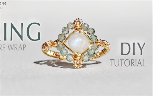 绕线教程-天然石绕线戒指（材料尺寸见简介）