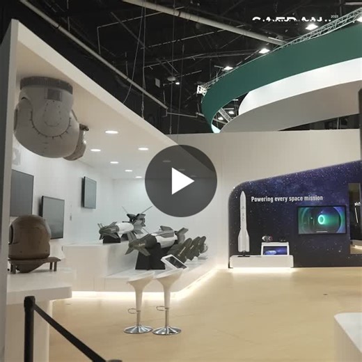 L’Euroflir 410! Un fleuron du COI Optronique et défense, fruit de la collaboration de nos sites de R D et de production! | Nicolas BIETTE