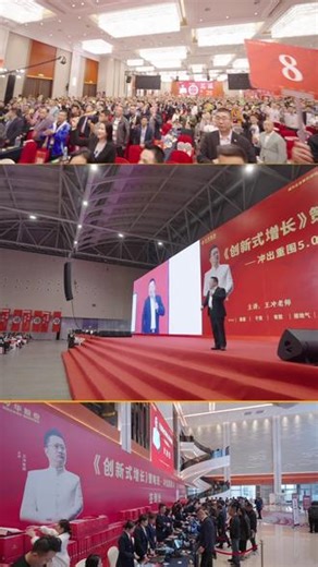 一本书教你实操解析跨境电商，帮助你找到适合自己企业的盈利模式 #商业模式 #创业 #老板 #商业思维