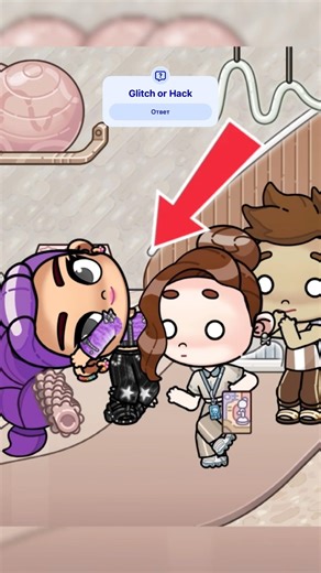 Glitch or hack 🧐Avatar World #pazu #tocaboca #roblox