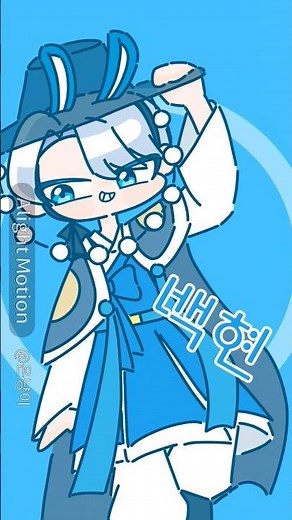 국어별동대!! #고고프렌즈 #백앤아 #모찌엘 #평학 #모양몬 #국어별동대