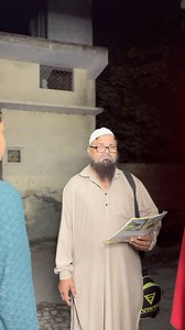 Chacha ne sunai ABCD💔😭🙏 #trending #viral #islamic | Rahil Mukhtar