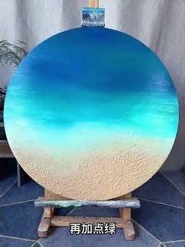 用树脂胶打造桌面海洋魔法