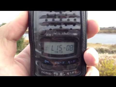 特定小電力無線レピーターの使い方