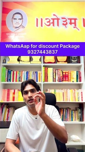 Huge discount on fees on Yoga Day