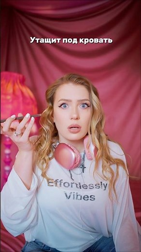 POLI got a call from Babayka! The new track is out now!