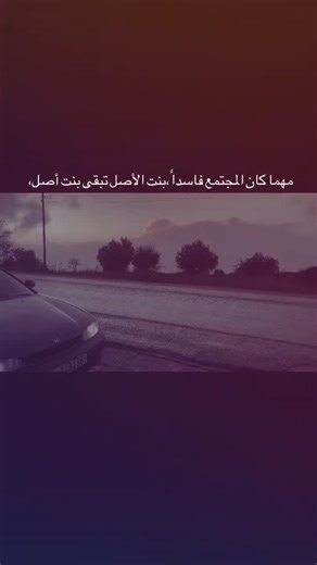 ‎الاسمراني🥷🏿🖤‎ on Instagram‎: "‏日本利用压电瓷砖将脚步转化为电能。这些瓷转化为电能。每一步都会产生少量电荷，而数百万步结合在一起就能产生足够的电力来驱动 LED 灯、数字显示屏和传感器。 #知识 #事实 #你知道吗 #推荐 #科技 #创新 #历史 #技术 #实验 #上热"‎