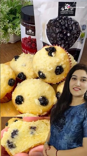 Blueberry muffins 🧁 by NATURE YARD’s Whole dried blueberries, How to make muffins at home