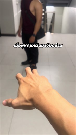 ลิ้นเราก็รัวใช่ได้😆