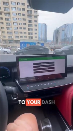 These Features Were Hidden From You #shorts #mindblowing #automobile