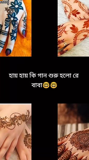 Stunning Henna Tattoo Designs on Hands and Forearms