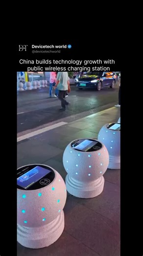 Device Tech World | In Shenzhen, Guangdong Province, ordinary street bollards have been innovatively transformed into multifunctional public devices. These... | Instagram