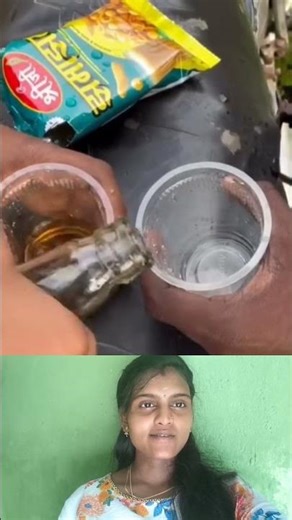 அட பாவிகளா சரக்கு அடிக்க இப்படி பண்றீங்களா😯💥😯#trending#shortsvideo#farming#machine#differentvideo