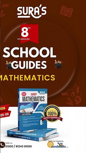 SURA'S 8th Standard School Guides 2025-26 Updated Edition