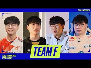 Team Faker Interview🎤 | SEASON 2023 KICKOFF [Eng sub]