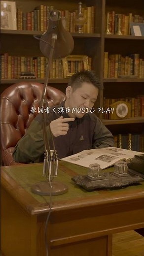 井原涼/素晴ら4き世界 pt2 #shorts #hiphop #日本語ラップ #ラップ #井原涼 #music #音楽