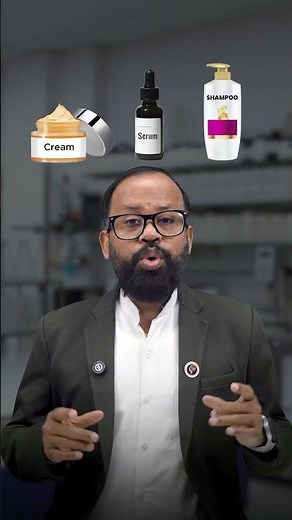How Ingredients Are Selected in Cosmetics? 🤔