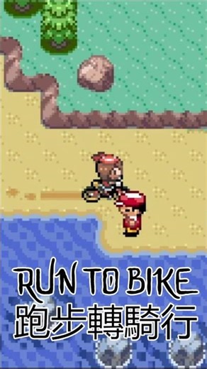 Pokemon Tech Explained like JJK