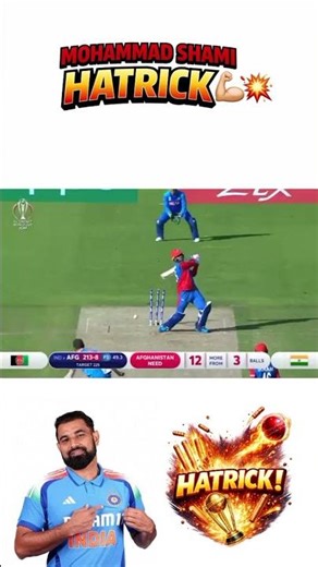 Mohammad Shami hatrick 💥 💪🏻 #cricket #mohammadshami #viral #indiancricket #trending #ytshortsindia