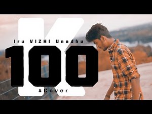 Iru Vizhi Unadhu - COVER | Niru VAISH