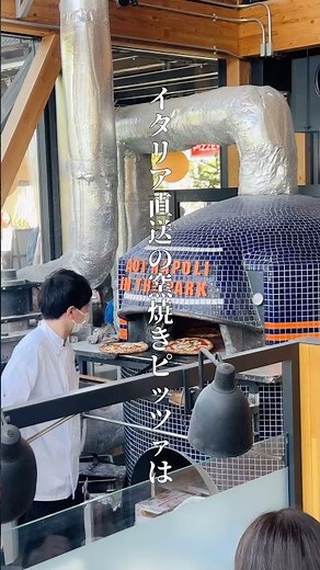 【天王寺】デートや女子会にピッタリな絶品おしゃれレストラン