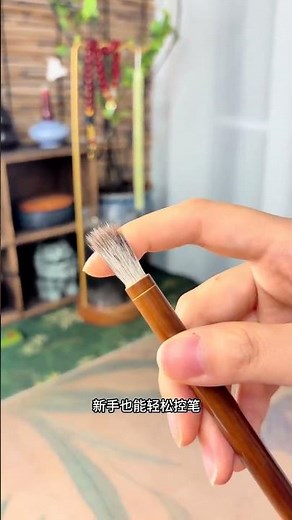 Master the Art of Chinese Calligraphy: Brush Script in 100 Words
