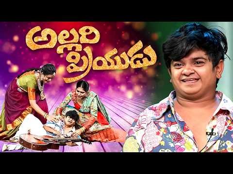 Sridevi Drama Company Most Hilarious Comedy Performamce | Ram Prasad, Rashmi, Indraja | ETV