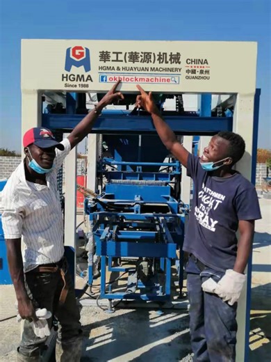 concrete block machine to making money ! HGMA: Your Wealth-Building Muscle. #automaticblockmachine #automaticblockmachineproductionline #blockmachinemanufacture #concreteblockmachine #blockmachineprodutionline #blocksstackingmachine #brickmakingmachine
