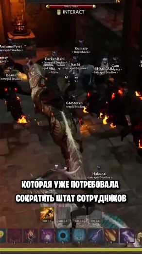 😡ASHES OF CREATION - ВСЕ - ИГРА СНЯТА С ПРОДАЖ В STEAM #AshesOfCreation #AoC #MMORPG #mmo #мморпг