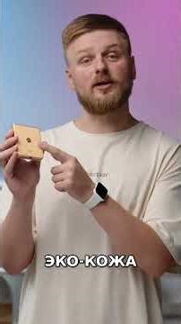 Motorola Razr 50 Ultra: First Impressions! #shorts