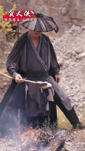 Kung fu master catches fish in waterfall with magical skills#kungfu