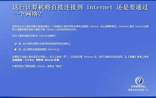 人 [正在运行] - Oracle VM VirtualBox 2023-08-13 20-35-37