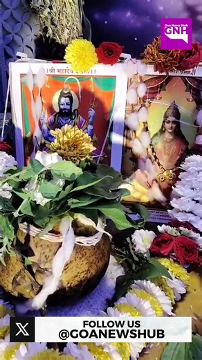 Panaji Police Station Hosts 9-Day Ganeshotsav Celebration The Panaji Police Station is observing an 9-day Sarvajanik Ganeshotsav, bringing the community together in celebration and devotion. #Ganeshotsav #Panaji #Goa #CommunityCelebration #Devotion | Goa News Hub