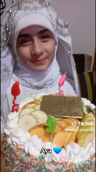 مبروك نجاحك في الحجاب