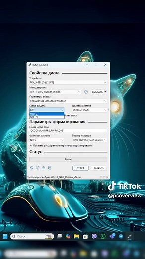 Installing Windows 11 Pro in 2026: A Step-by-Step Guide