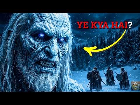 Jab Deewar Ke Paar Sadiyon Purana Khatra Achanak Jaag Gaya | Game of Thrones E1 Explained Hindi/Urdu