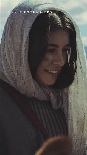 This is where it all began.