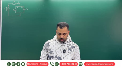 Physique Chimie - 2Bac SPC SVT SM Dipole RC Exercice Top. -Noureddine PC- 👇👇 | LYCEE MAROC