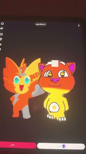 ٦ أبريل، ٢٠٢٦