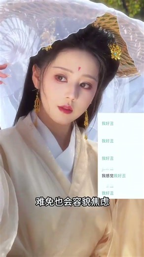 How to Become a Hanfu Model & Blogger: Your Ultimate Guide