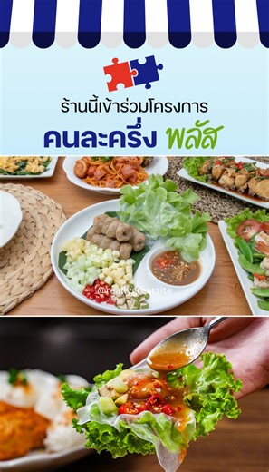 19 reactions | Green Kitchen on Reels | Facebook