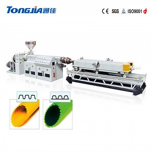 [Hot Item] PVC Plastic Corrugated Pipe Making Machine