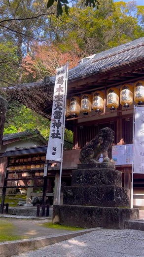 A sacred place for Demon Slayer fans to pilgrimage: Katsuragi Ikazuchi Shrine (Fuefuki Shrine)