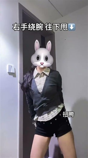 Super Easy Shuffle Dance - Learn & Enjoy in 2 Minutes