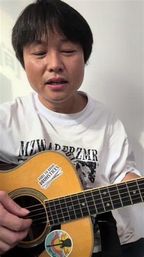 红豆吉他弹唱#王菲 #零基础学吉他